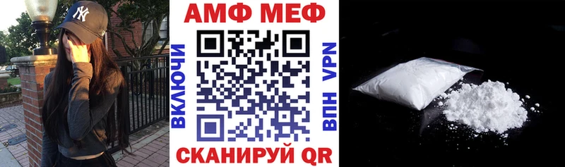 наркотики  Электроугли  Амфетамин 97% 