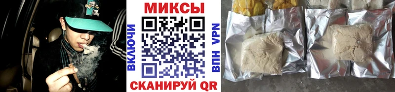Бутират оксана  сколько стоит  Электроугли 