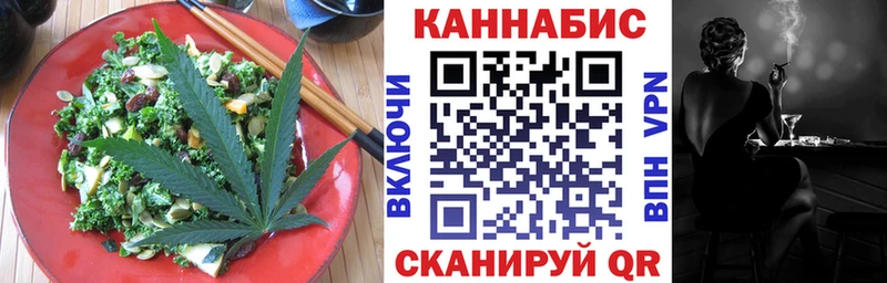 цены   Электроугли  Canna-Cookies марихуана 