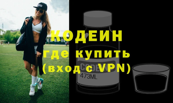 прущая мука Краснослободск