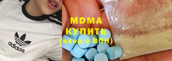 прущая мука Краснослободск