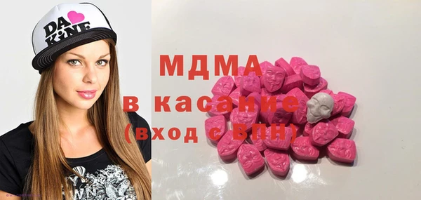 прущая мука Краснослободск