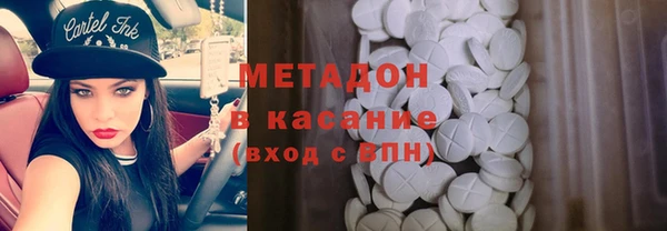 прущая мука Краснослободск