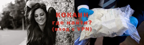 первитин Краснотурьинск