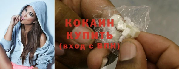 первитин Краснотурьинск
