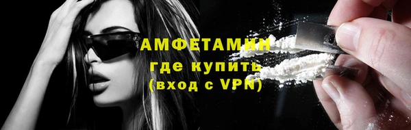 мяу мяу мука Красноперекопск