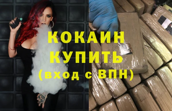 первитин Краснотурьинск