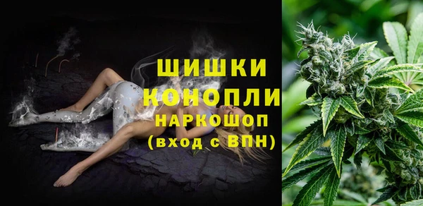 мяу мяу мука Красноперекопск