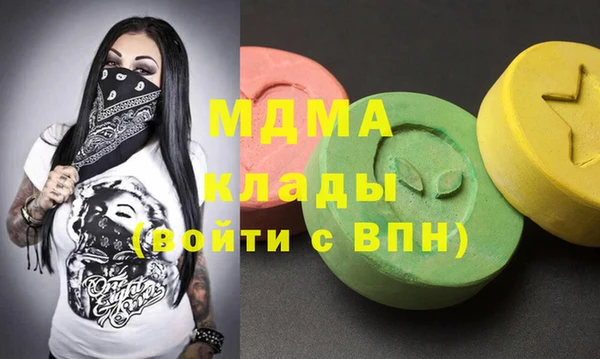первитин Краснотурьинск