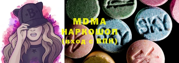 прущая мука Краснослободск