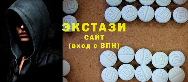прущая мука Краснослободск