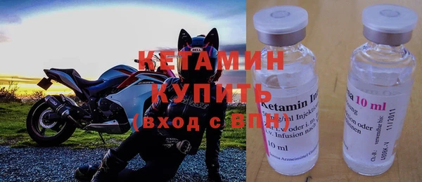 первитин Краснотурьинск
