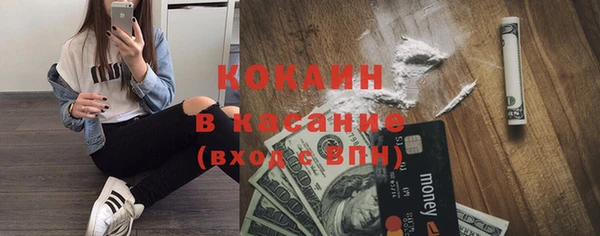 первитин Краснотурьинск