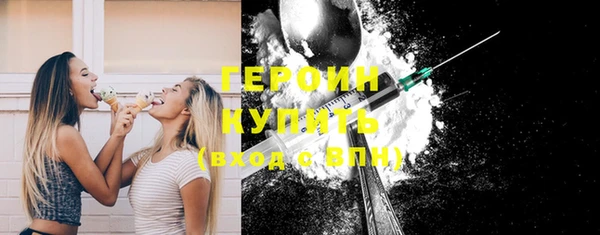 прущая мука Краснослободск